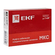 Муфта соединительная заливная МКС 1,5-6 мм2 EKF PROxima Муфта соединительная заливная МКС 1,5-6 мм2 EKF PROxima
