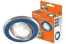 Светильник встраиваемый поворотный СВ 02-06 MR16 50Вт G5.3 синий блеск/хром  TDM