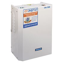 Cтабилизатор  15 000 ВА серии Ultra ЭНЕРГИЯ