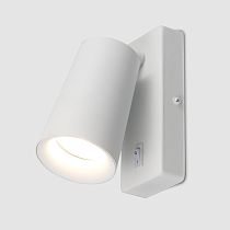 Бра GWL-GU10-M-IP20 Белый Радиант Бра GWL-GU10-M-IP20 Белый Радиант