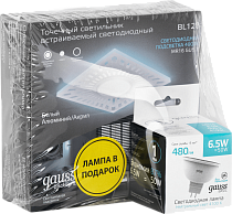 Набор Gauss Светильник Backlight BL128 3W + Лампа MR16 6,5W 480lm 4100K GU5.3 LED