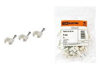 Скоба 9мм круглая пластиковая (белая) (50шт)  TDM