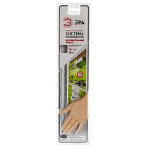 Модульный светильник ЭРА LM-3-840-C1