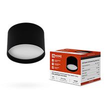 Светильник потолочный НПБ ЦИЛИНДР-GX53-SB-BL под GX53 85x55мм черный IN HOME