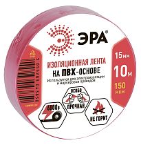 ПВХ-изолента ЭРА 15мм*10м красная ПВХ-изолента ЭРА 15мм*10м красная