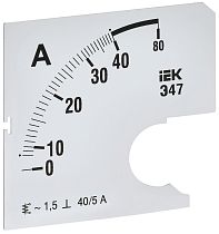 Шкала сменная для амперметра Э47 40/5А класс точности 1,5 72х72мм  IEK Шкала сменная для амперметра Э47 40/5А класс точности 1,5 72х72мм  IEK