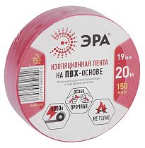ПВХ-изолента ЭРА 19мм*20м красная ПВХ-изолента ЭРА 19мм*20м красная