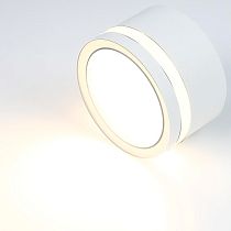 Спот GWL-GX53-M-IP20 Белый Элегансе