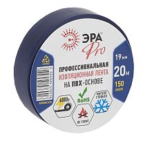 Изолента ЭРА PRO PRO150BLUE ПВХ профессиональная 19мм х 20м 150 мкм, синяя Изолента ЭРА PRO PRO150BLUE ПВХ профессиональная 19мм х 20м 150 мкм, синяя