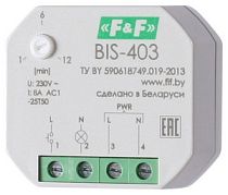 Реле импульсное (бистабильное) BIS-403 с лестничным автоматом Евроавтоматика F&F
