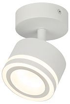 Светильник настенно-потолочный спот ЭРА OL52 WH под лампу GX53 белый IP20