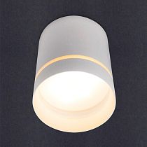 Спот GWL-GX53-M-IP20 Башня Белый с боковым рассеивателем