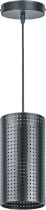 Светильник Navigator 80 417 NLF-P-033-01 подвесной черный