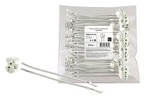 Патрон GU5.3 керамический Народный TDM