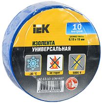 Изолента ПВХ 0,13х15 мм синяя 10 метров  IEK