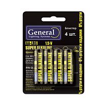 Батарейка General GBAT-LR6 AA щелочная 4шт в блист (800590) (4/48/576) Батарейка General GBAT-LR6 AA щелочная 4шт в блист (800590) (4/48/576)
