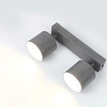 Спот на основании GWL-2GX53-M-IP20 Двойной Бетон Направленный Башня