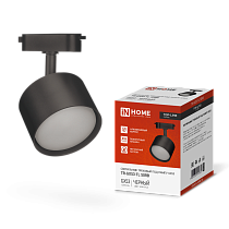 Светильник трековый под лампу TR-GX53-TL 50RB GX53 черный серии TOP-LINE IN HOME