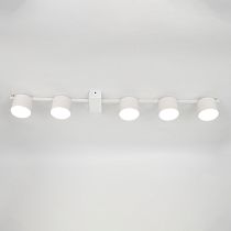 Люстра под лампу General  GCHL-5GX53-M Белая Небула