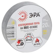 ПВХ-изолента ЭРА 19мм*20м серая ПВХ-изолента ЭРА 19мм*20м серая