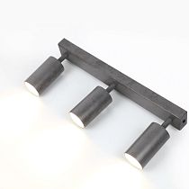 Спот на основании GWL-3GU10-M-IP20 Тройной Бетон Направленный Башня