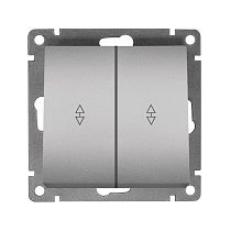 Выключатель двухклавишный проходной UNIVERSAL серия "Афина" серебро