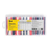 Набор термоусадочных трубок №21 в пластмассовом боксе в нарезке по 100 мм КВТ