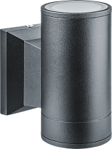 Светильник Navigator 80 640 NOF-D-W-029-01