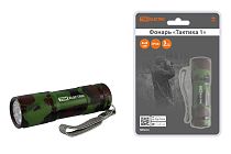 Фонарь"Тактика 1", 9 светодиодов, алюм., 36 лм, бат. 3*AАА,  TDM