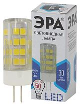 Лампа светодиодная ЭРА STD LED JC-5W-220V-CER-840-G4 капсула нейтральный свет керамика Лампа светодиодная ЭРА STD LED JC-5W-220V-CER-840-G4 капсула нейтральный свет керамика