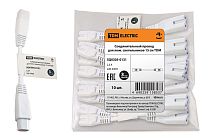 Соединительный провод для люм. светильников 15 см.  TDM