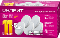 Лампа ОНЛАЙТ 90 612 OLL-GX53-11-230-2.7K-PACK5 Лампа ОНЛАЙТ 90 612 OLL-GX53-11-230-2.7K-PACK5