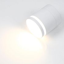 Спот на основании GWL-GX53-M-IP20 Одинарный Белый С Боковым рассеивателем Вихрь