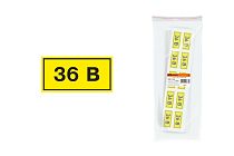 Символ "36В" 20х40мм  TDM