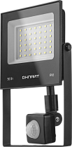 Светильник ОНЛАЙТ 90 687 OFL-02-50-6.5K-BL-IP65-LED