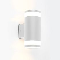 Фасадный светильник General GWL-2GX53-M-IP65 Белый с боковым рассеивателем Люмината