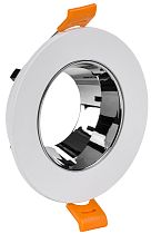 Светильник LIGHTING 4106 встраиваемый поворотный под лампу GU10 белый/хром пластик IEK Светильник LIGHTING 4106 встраиваемый поворотный под лампу GU10 белый/хром пластик IEK