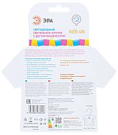 Ночник детский ЭРА NLED-486-1W-SW-BK, светодиод, на батарейках, маг.крепл, с крючком, с выкл, черный Ночник детский ЭРА NLED-486-1W-SW-BK, светодиод, на батарейках, маг.крепл, с крючком, с выкл, черный