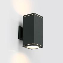 Фасадный светильник General GWL-2GX53-M-IP65 Кватро Графит