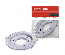 Светильник встраиваемый GX53R-deco РЕСНИЧКИ-WH под GX53 белый IN HOME