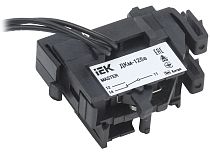 Контакт дополнительный ДКм-125е MASTER электрон. расцеп.  IEK