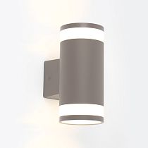 Фасадный светильник General GWL-2GX53-M-IP65 Графит с боковым рассеивателем Люмината