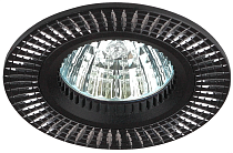 Светильник встраиваемый аллюминевый ЭРА KL32 AL/BK/1 MR16,12V, 50W черный/серебро Светильник встраиваемый аллюминевый ЭРА KL32 AL/BK/1 MR16,12V, 50W черный/серебро
