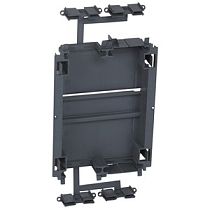 Суппорт для модульного оборудования на шесть модулей с шириной крышки 130мм Legrand