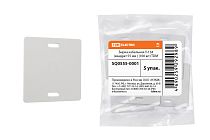 Бирка кабельная У-134 (квадрат 55 мм ) (100 шт)  TDM