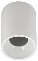Светильник LIGHTING 4111 накладной поворотный под лампу GU10 белый пластик  IEK