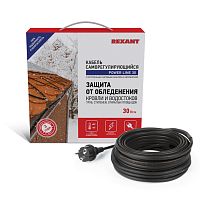 Кабель греющий саморегулирующийся REXANT POWER Line 30SRL-2CR, 3 м/90 Вт