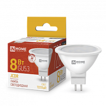 Лампа светодиодная LED-JCDR-VC 8Вт 230В GU5.3 3000К 720Лм IN HOME Лампа светодиодная LED-JCDR-VC 8Вт 230В GU5.3 3000К 720Лм IN HOME