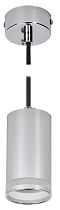 LIGHTING Светильник 4007 подвесной под лампу GU10 хром IEK LIGHTING Светильник 4007 подвесной под лампу GU10 хром IEK