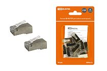 Разъем RJ-45 FTP для кабеля кат. 6, 8P8C в блистере (10шт) TDM Разъем RJ-45 FTP для кабеля кат. 6, 8P8C в блистере (10шт) TDM